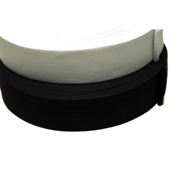 Buy Gummiband 20mm schwarz wei&szlig;. Picture 2